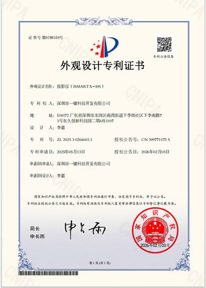 iHomeLife